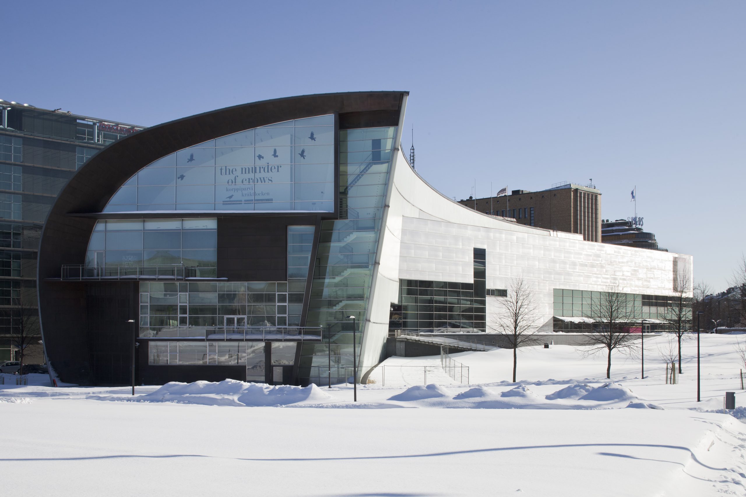 Museum of Contemporary Art Kiasma