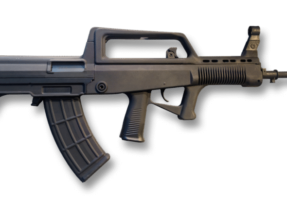 senjata-qbz-95-senapan-serbu-modern-militer-tiongkok