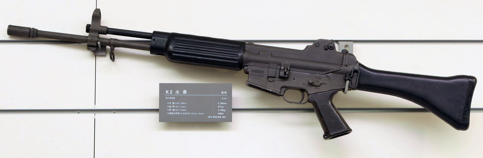 mengenal-senjata-terbaik-daewoo-precision-industries-k2