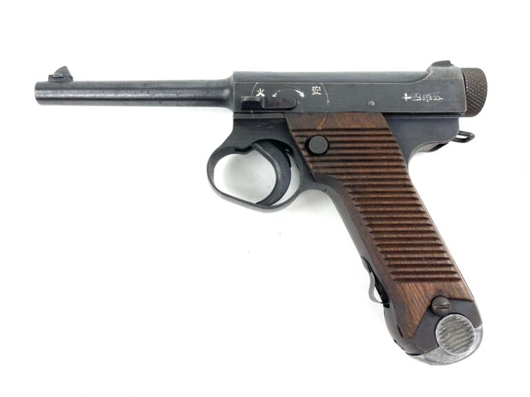senjata-terbaik-type-14-nambu-pistol-keunggulan-dan-sejarahnya